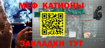 сатива Будённовск