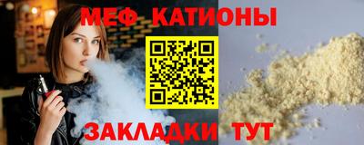 сатива Будённовск