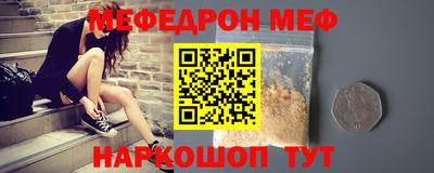 сатива Будённовск