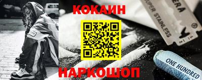 мефедрон мука Бугуруслан