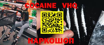 сатива Будённовск