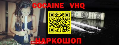 мефедрон мука Бугуруслан