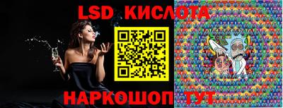 мефедрон мука Бугуруслан