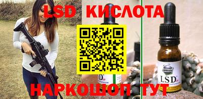 мефедрон мука Бугуруслан