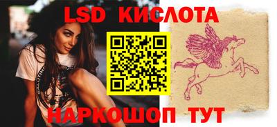 мефедрон мука Бугуруслан