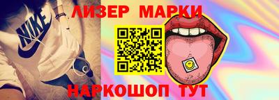 таблы Бузулук