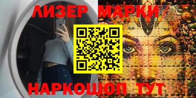 мефедрон мука Бугуруслан
