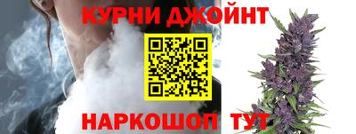 таблы Бузулук