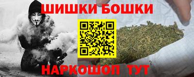 мефедрон мука Бугуруслан
