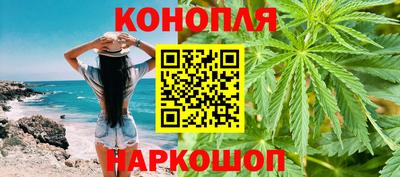 мефедрон мука Бугуруслан