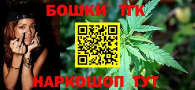 таблы Бузулук