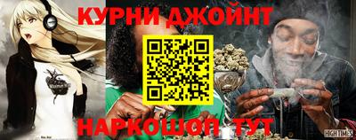 таблы Бузулук