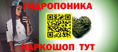 мефедрон мука Бугуруслан